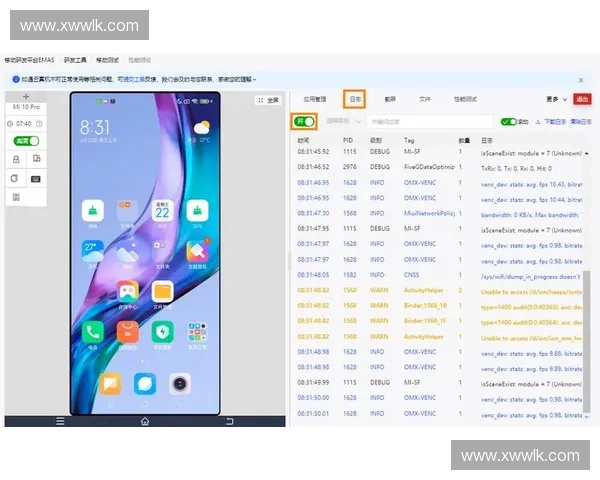 赛事版权价值释放受阻是否归咎于远程制作授权细则的模糊化? 赛事版权价值释放受阻是否归咎于远程制作授权细则的模糊化?